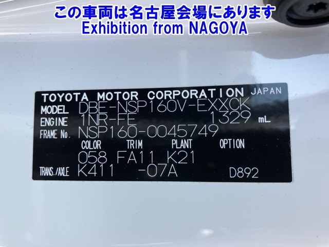 TOYOTA PROBOX 2019