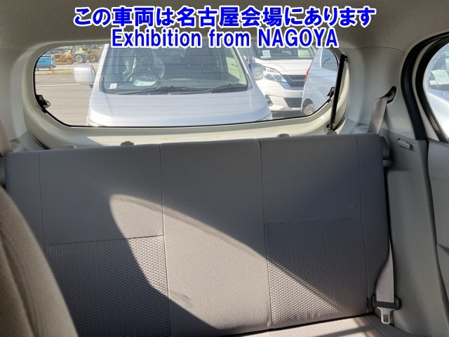 DAIHATSU MIRA E S 2016