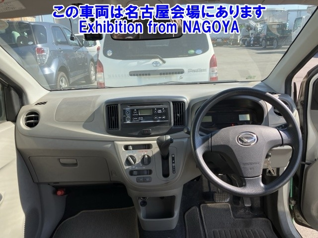 DAIHATSU MIRA E S 2016