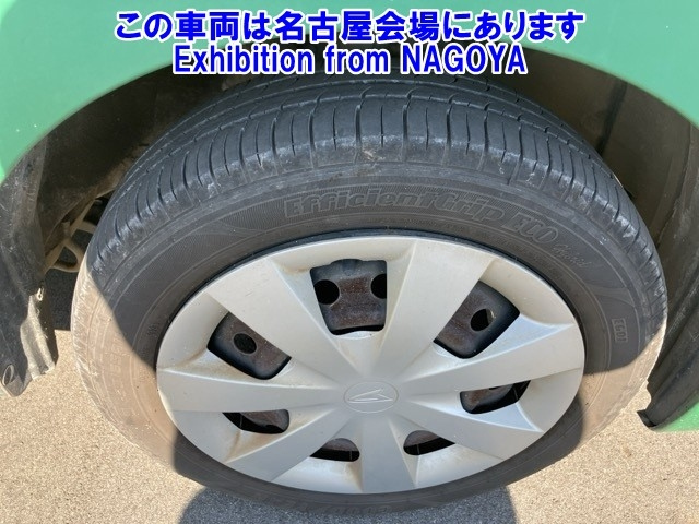 DAIHATSU MIRA E S 2016