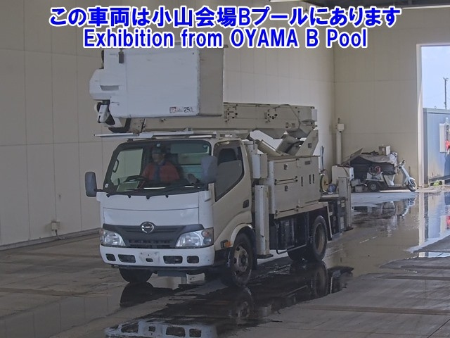HINO DUTRO 2015