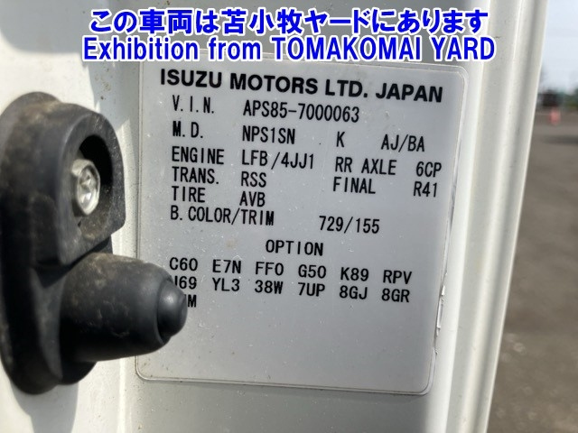 NISSAN TRUCK 2010