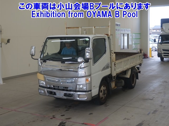 MITSUBISHI CANTER 2016