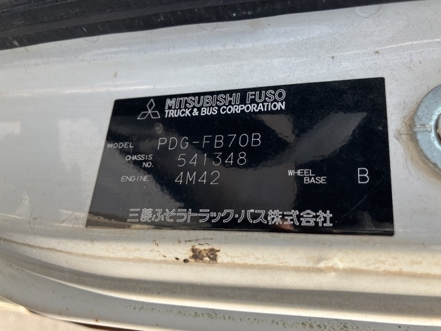MITSUBISHI CANTER 2008