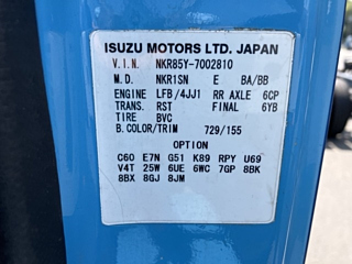 ISUZU ELF 2011