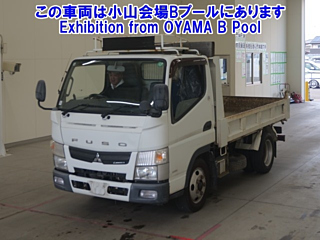 MITSUBISHI CANTER 2015