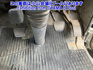 MITSUBISHI CANTER 2015