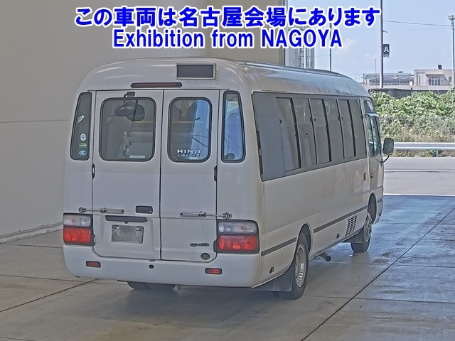 HINO LIESSE 2015