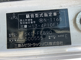 MITSUBISHI CANTER 2011