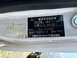 MITSUBISHI CANTER 2012