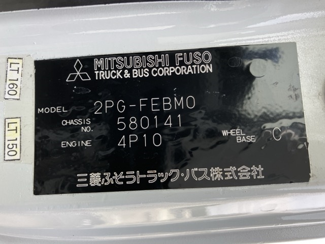 MITSUBISHI CANTER 2020