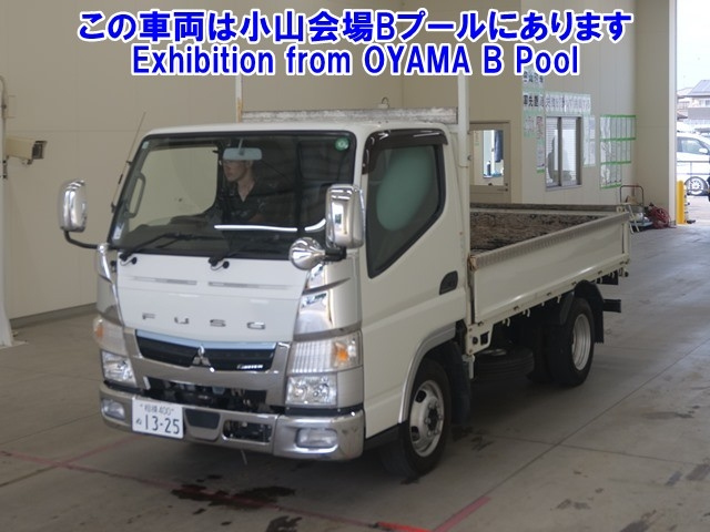 MITSUBISHI CANTER 2018