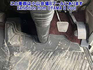 MITSUBISHI CANTER 2018