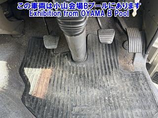 MITSUBISHI CANTER 2012