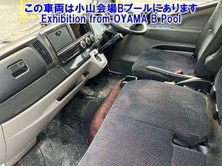 MITSUBISHI CANTER 2018
