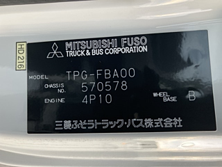 MITSUBISHI CANTER 2018