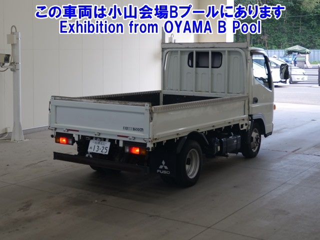 MITSUBISHI CANTER 2018