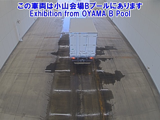 MITSUBISHI CANTER 2012