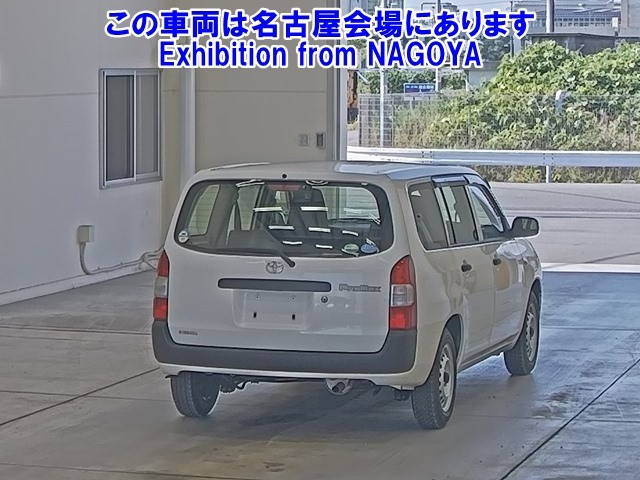 TOYOTA PROBOX 2017