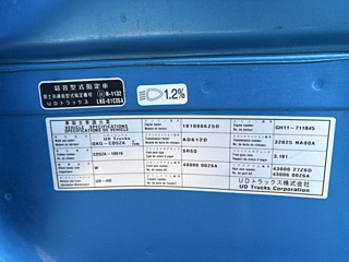 catalog-car-10