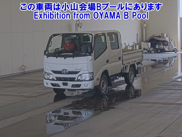 TOYOTA DYNA 2017