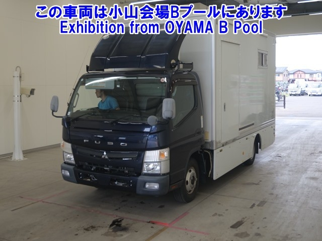MITSUBISHI CANTER 2018