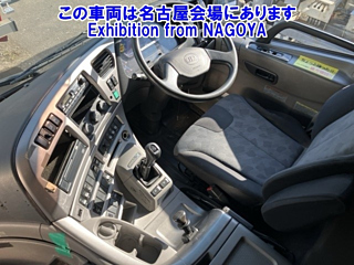 catalog-car-7