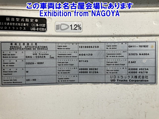 catalog-car-10