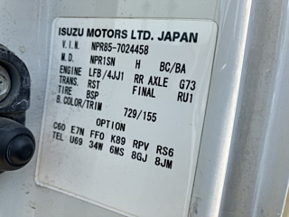 ISUZU ELF 2011