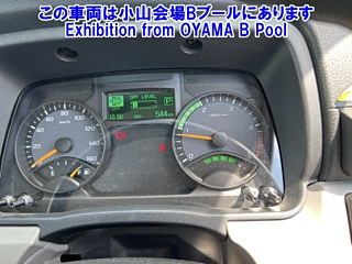MITSUBISHI CANTER 2018