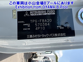 MITSUBISHI CANTER 2018