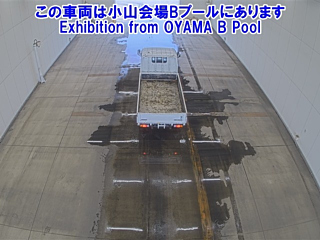 MITSUBISHI CANTER 2018