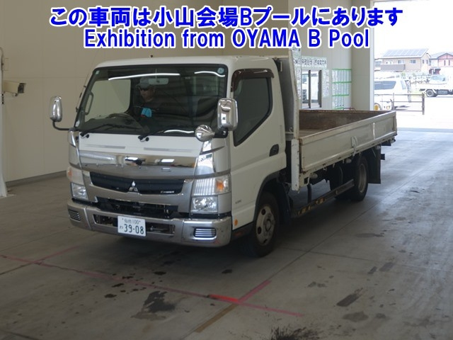 MITSUBISHI CANTER 2016