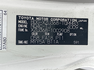 TOYOTA DYNA 2009