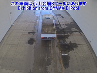 MITSUBISHI CANTER 2020