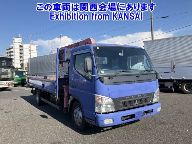 MITSUBISHI CANTER 2009