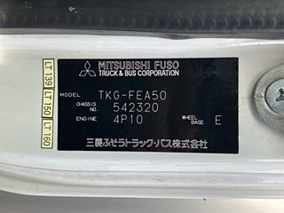 MITSUBISHI CANTER 2015