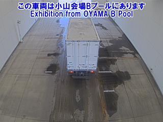 MITSUBISHI CANTER 2012