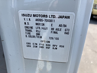 NISSAN ATLAS 2010