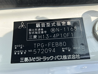 MITSUBISHI CANTER 2019