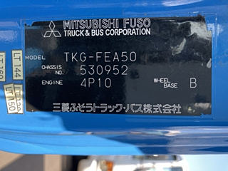 MITSUBISHI CANTER 2014
