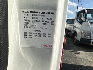 ISUZU ELF 2018