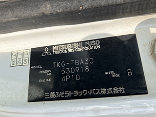 MITSUBISHI CANTER 2014