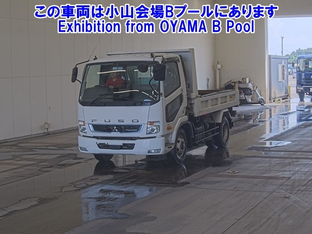 MITSUBISHI FUSO FIGHTER 2020
