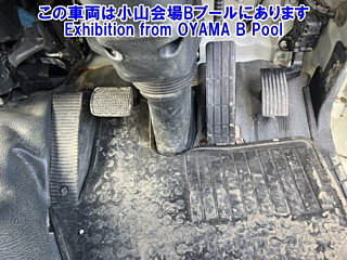 MITSUBISHI FUSO FIGHTER 2020