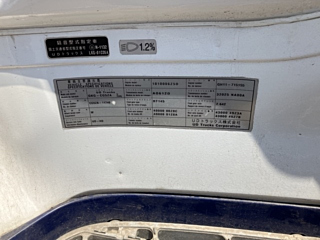 catalog-car-10
