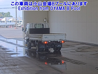 ISUZU ELF 2018