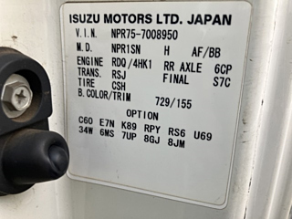 ISUZU ELF 2011