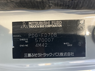 MITSUBISHI CANTER 2009
