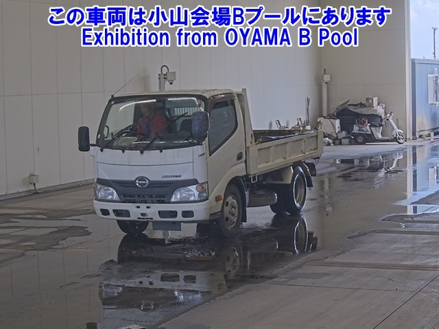 HINO DUTRO 2016